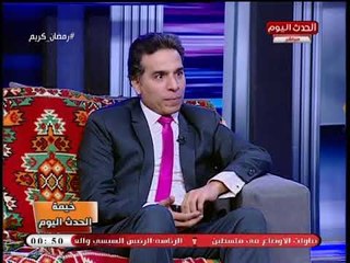 بلال الدوى: "هيومن رايتس ووتش" تنطق بما تنطق به جماعة الإخوان الإرهابية