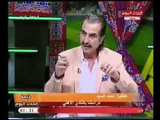الصحفي "عصام شلتوت" يكشف أخر تطورات الحالة الصحية لـ "محمد صلاح" وموعد عودته للملعب