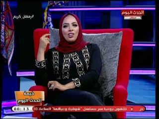خيمة الحدث اليوم مع د. شاهندة أنور  ولقاء مع المنشد الدينى " محمود رزق " 24-5-2018