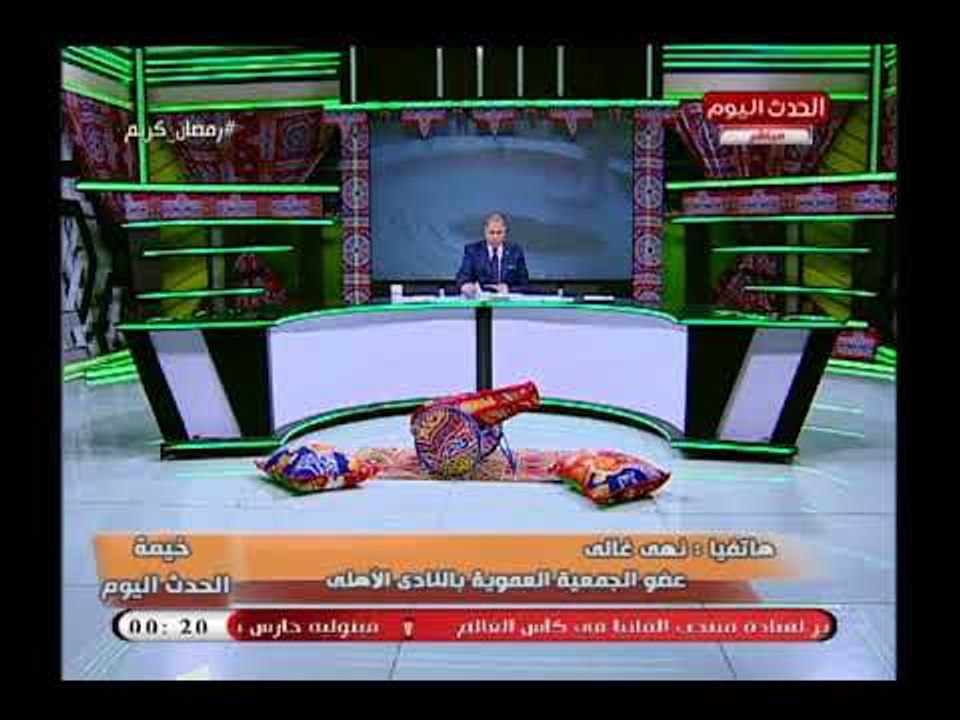 متصله تهين محمود الخطيب بسبب تركي ال شيخ