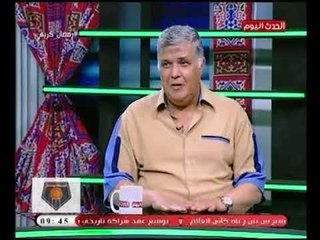 ك.طارق سليم يفتح النار علي منظومة التحكيم في مصر .. ويؤكد :" الحكم المصري مظلوم "