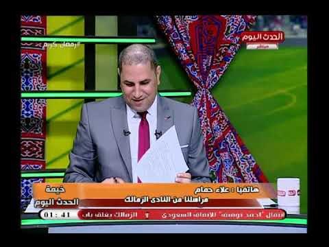 مرتضى منصور يفتح ع الرابع ويهاجم كوبر ويسخر منه: هيفضحنا