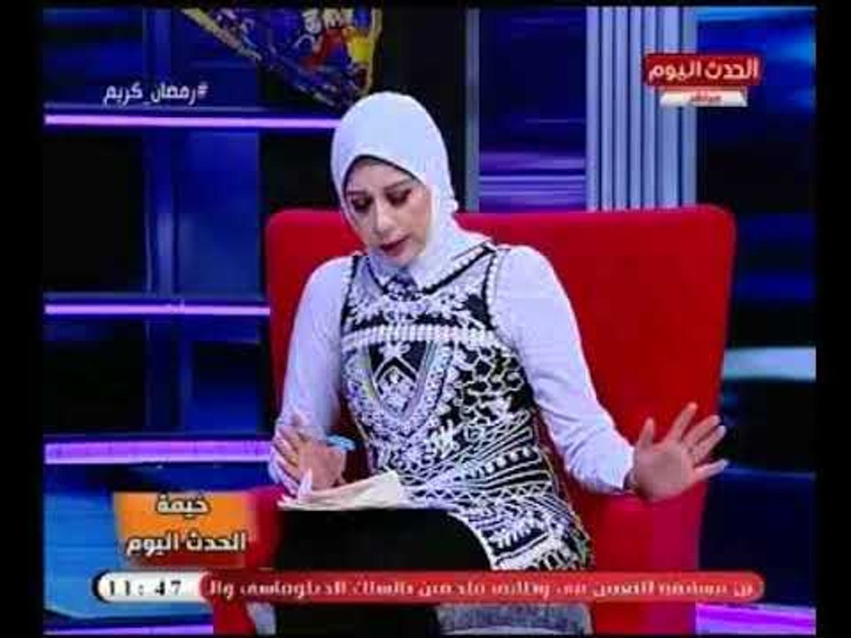 خيمة الحدث اليوم مع رانيا البليدي ونهال علام | حول قرار نقل السفارة الأمريكية للقدس " 25-5-2018