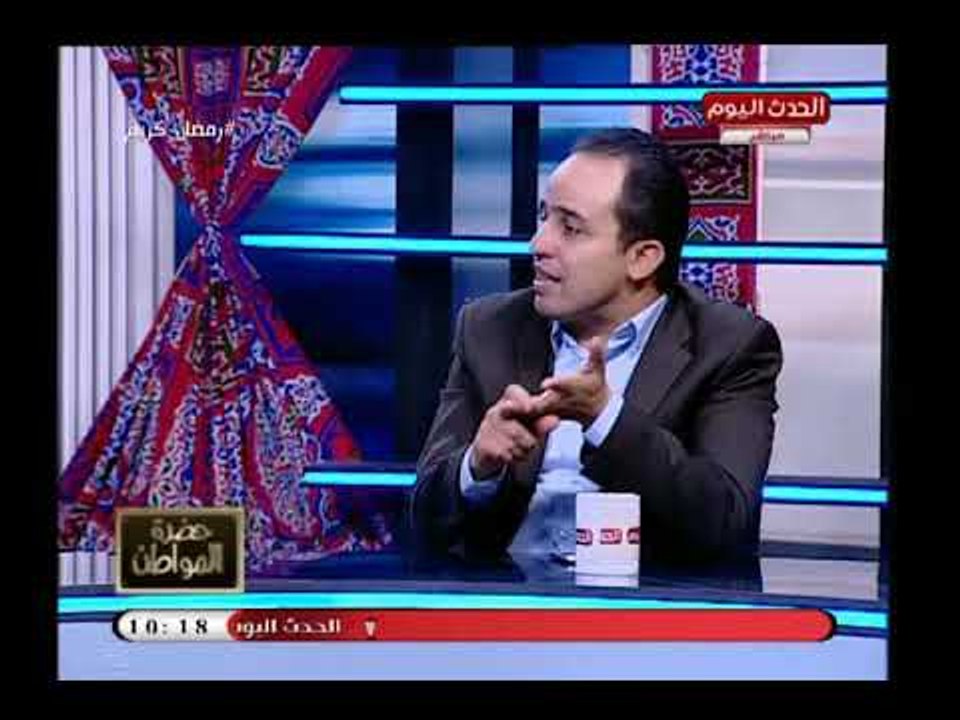 النائب محمد إسماعيل عن الاقتصاد الغير رسمي: حصي...