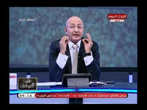الإعلامي سيد علي يكشف حقيقة الوساطة داخل مستشفي 57357 ويروي موقف شخصي مع مدير المستشفي