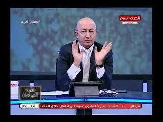 الإعلامي سيد علي في اقوى دفاع عن مستشفى 57357 ويرد علي الحملات الصحفية المشبوهة