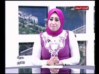 فضيحة مدوية|"محافظ الاقصر" يتعدى علي الاراضي الزراعية.. والأهالي تستغيث:"نبوس ايدك ياريس انقذنا