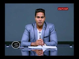 ك عمار مبارك يوجه رسالة نارية للكابتن مدحت شلبي ياريت تصوم عن التطبيل!!