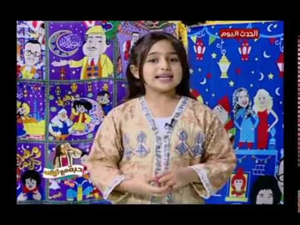 حبة مع تيتي| الحلقة الثانية عشر ح12| حول وصية ا...