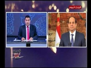 انفراد لـ " مصر ام الدنيا " : النواب يوافق نهائيًا على زيادة المعاشات بنسبة 15% بداية من ..!