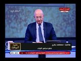 النائب مصطفي بكري في أقوى هجوم عما يقحموا اسم الرئيس في حديثهم