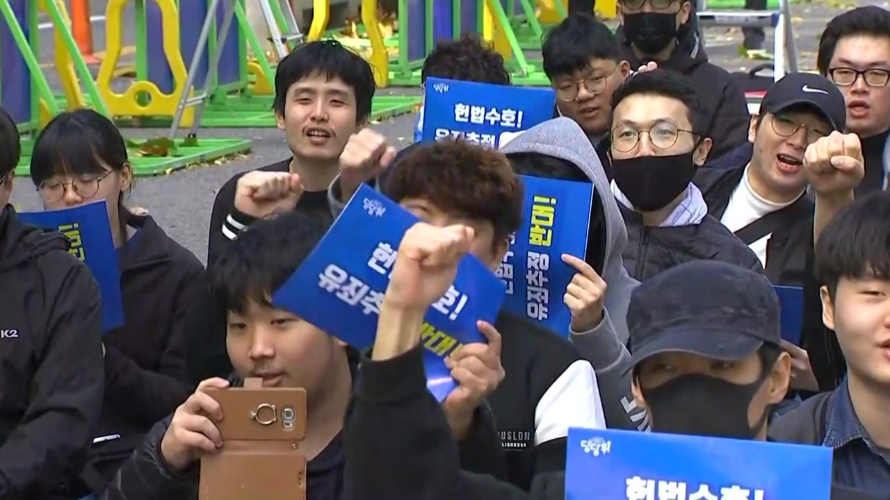 '곰탕집 성추행 사건' 두 단체 동시 집회 / YTN