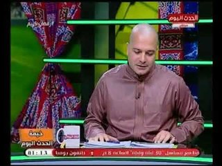 الاعلامي " ملهم العيسوي يوضح فضل الصلاة علي النبي ( ص ) في الدنيا والأخرة