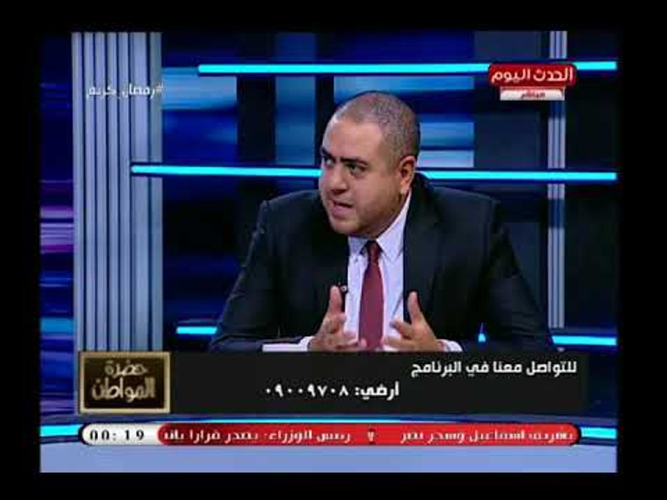 المدير الدولي لشركة تكنولوجيا المعلومات يكشف تجربته في مجال التكنولوجيا بالخارج