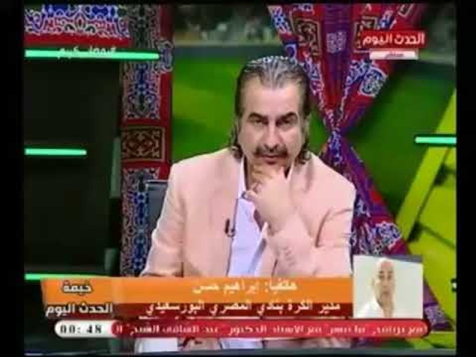 مداخله ناريه - ابراهيم حسن وتهديد رهيييب (+18)...