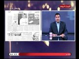 عطية أبو جازية يكشف أسرار خطيرة عالهواء :قطر تقوم بتمويل بعض الدول ومنهم ..!
