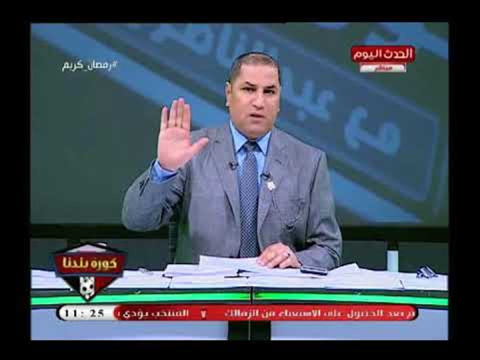 عبد الناصر زيدان ينتصر لوزير الرياضة ويفحم مرتضى منصور !!