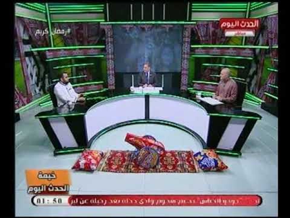 الشيخ"حجاج الفيل" يوضح فضل اخر يوم من رمضان (لي...