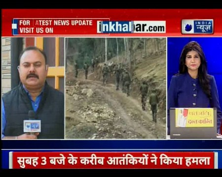 Terrorists attack grenade in Naugam of Srinagar | श्रीनगर के नौगाम में आतंकियों ने ग्रेनेड अटैक किया