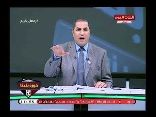 تعليق صادم من عبد النصر زيدان علي إهانة مرتضى منصور لوزير الشباب: صك براءة