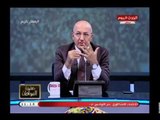 سيد علي وتعليق غير متوقع على رفع سعر البنزين الدولة تدعم اللتر ب5 جنيه