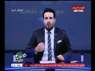 انفراد ..احمد سعيد : كوبر استقر علي 3 حراس مرمي لكأس العالم