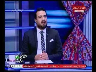 تعليق غير مطمئن لـ الناقد الرياضي "خالد طلعت " علي حالة محمد صلاح