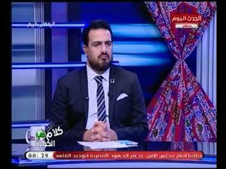 الناقد الرياضي "خالد طلعت" : شيكابالا افضل من يعوض مكان صلاح في كأس العالم