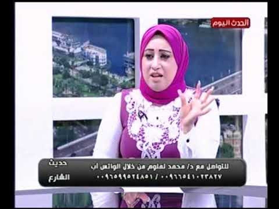 سمات المصابين بالعين ... كيف تعرف انك مصاب بالعين او محسود ؟
