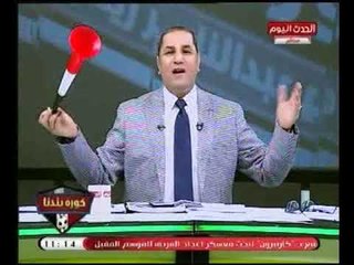أول تعليق لـ "عبد الناصر زيدان " بعد هزيمة المنتخب السعودي من روسيا :"ياتري هيحصل فينا ايه بكره؟! "