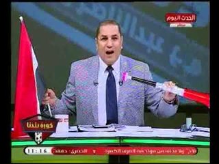 شاهد |عبد الناصر زيدان يسخر من المنتخب السعودي بعد هزيمته من المنتخب الروسي :"خدوا 5 "