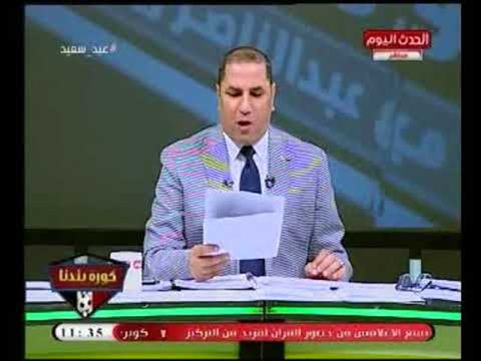 خضوع الفيفا أمام عزيمة المصريين..و بث مباريات كأس العالم بالقنوات الارضية.