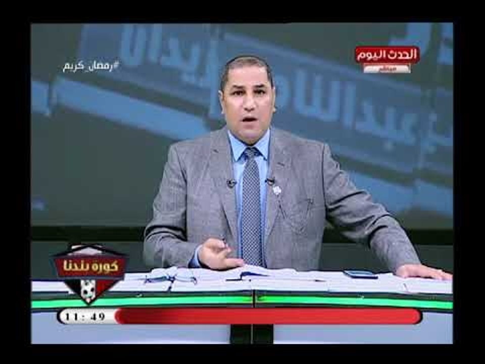 عبد الناصر زيدان: لائحة الزمالك نقطة سوداء في ت...
