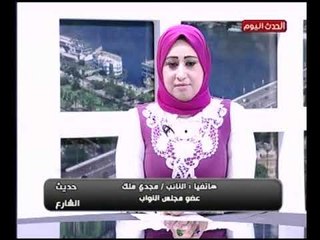 رد فعل صادم لـ النائب "مجدي ملك" بعد التعدي علي الاراضي الزراعية بالأقصر: اللي ليه حق هياخده  ولكن..