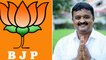 Ramanagara By-elections 2018 : ರಾಮನಗರದಲ್ಲಿ ಕಾಂಗ್ರೆಸ್ ನಾಯಕನ ಮಗ ಬಿಜೆಪಿ ಅಭ್ಯರ್ಥಿಯಾಗಿದ್ದು ಹೇಗೆ?