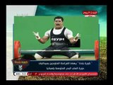عبد الناصر زيدان يقف احتراما لابطال مصر فى دورة البحر المتوسط ويحرج لاعبي المنتخب