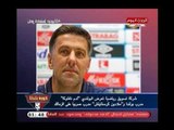 نشرة أخبار الزمالك | الزمالك يرفض التفريط في 