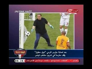 أبو المعاطي زكي : كنت اتمني ان يكون "محمد عواد" الحارس الثالث بروسيا ..واعتراض ك.طارق سليمان