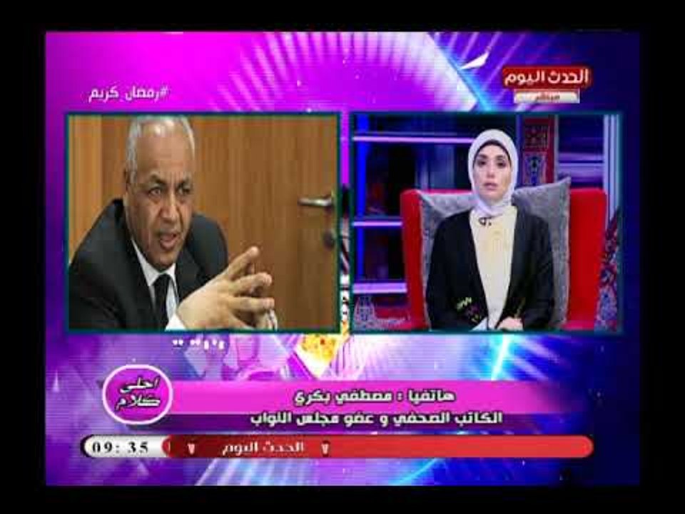 مصطفي بكري يرد علي الهجوم علي قانون الصحافة: ال...