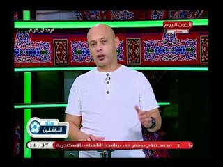 الخطيب يعيد ترتيب أوضاع الأجهزة الفنية بالأهلي وك. فتحي مبروك رئيس لقطاع الناشئين