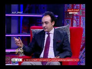 النائب محمد فؤاد يوضح بالمؤشرات فؤاد تحرير سعر الصرف وأسباب انخفاض الاستثمارات الأجنبية