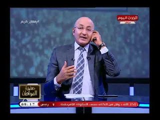 الإعلامي سيد علي يلخص في تعليق قوي تفاصيل زيادة أسعار الكهرباء