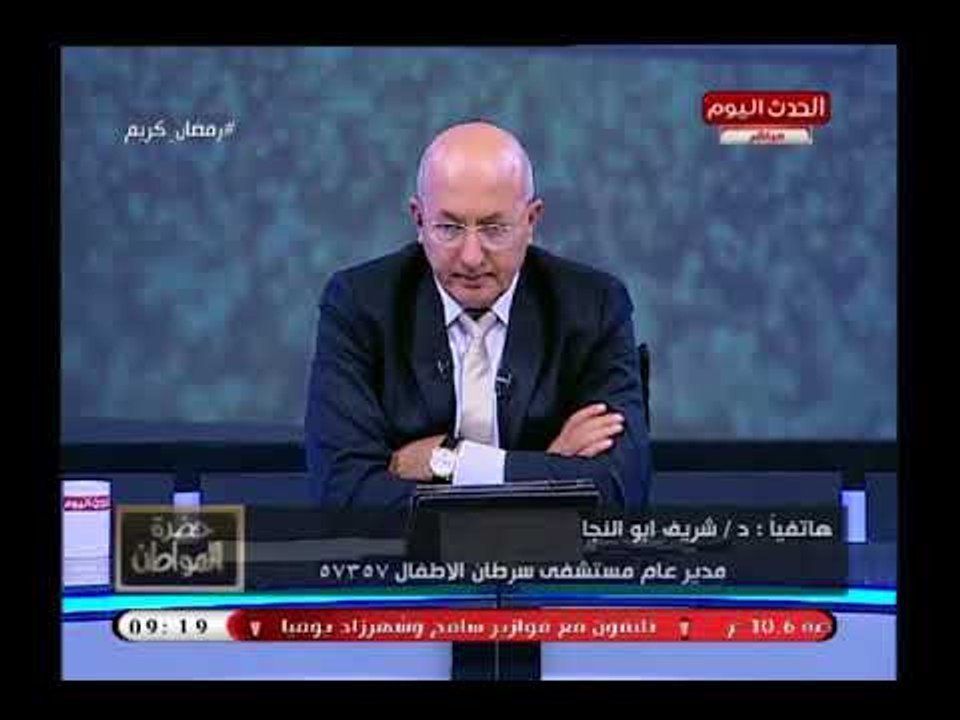مدير مستشفي 57357   يكشف أسرار خطيرة عن هجوم بع...