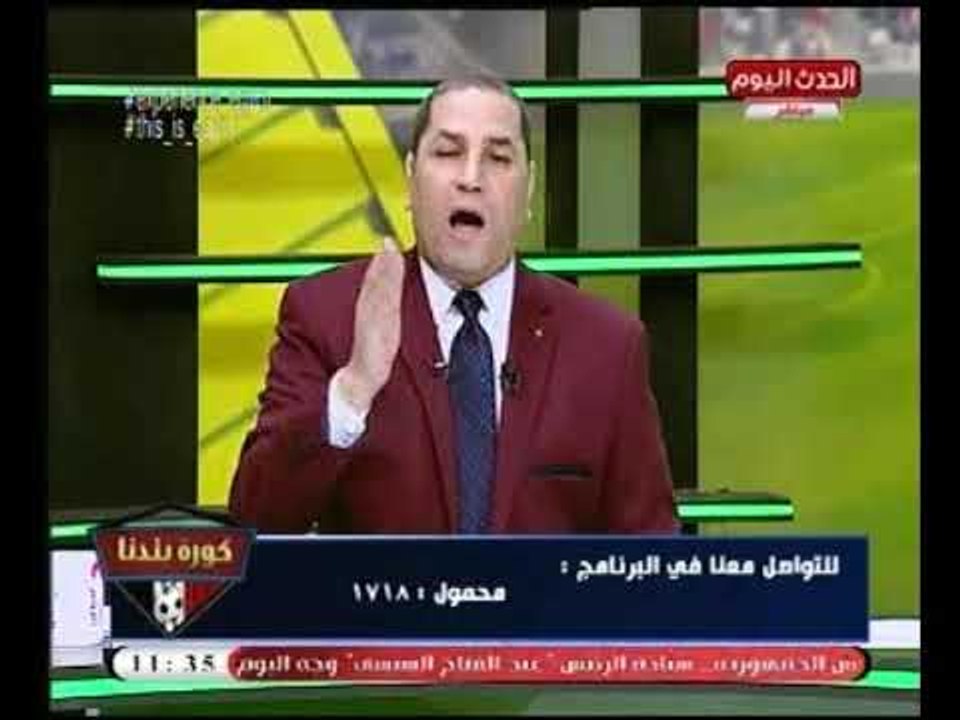 أول تعليق غير متوقع لـ كابتن "مصطفي يونس "علي هزيمة المنتخب أمام أورجواي:"ليس بالإمكان أكثر مما كان"