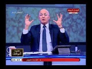 اقوي تعليق من سيد علي علي كلمة السيسي في إفطار السر المصرية: فيل بيحارب نمله