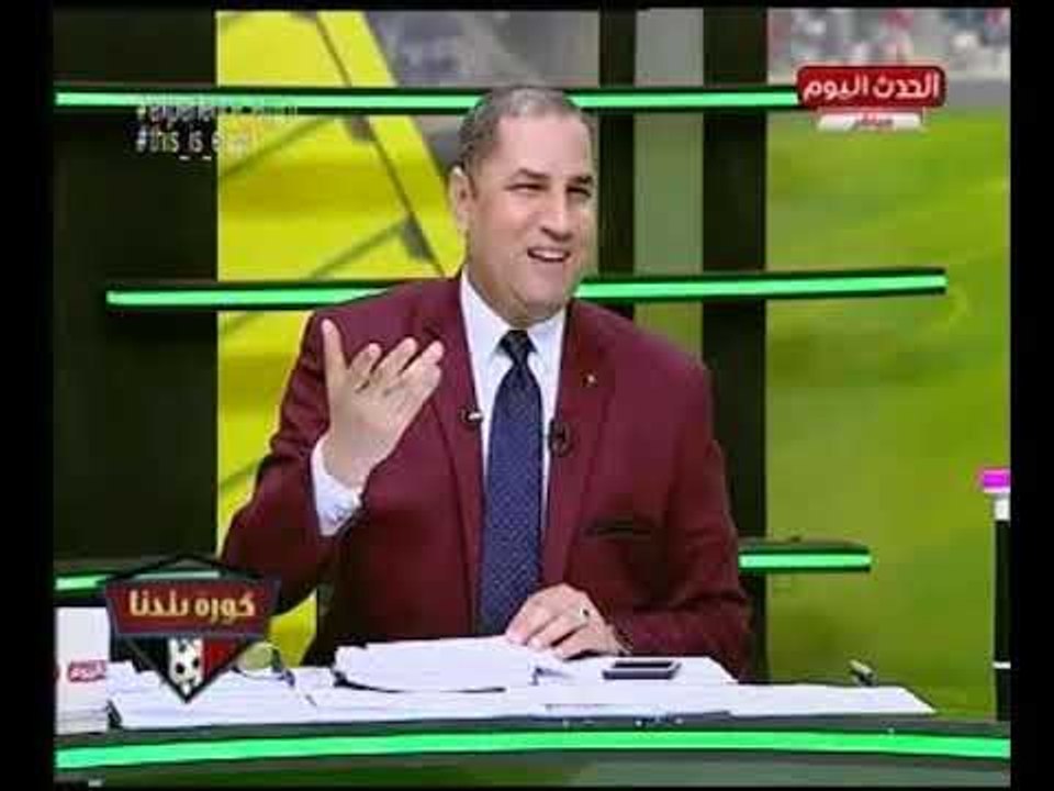 مفاجأة من العيار الثقيل|خالد طلعت:"مجدي عبد الغني خدعنا وهو ليس الوحيد الذي سجل في كأس العالم