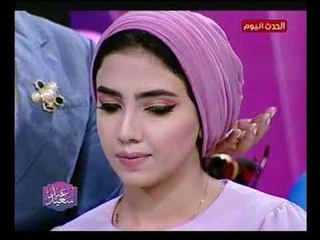 خطوات عمل مكياج سهرة او خطوبة  بطريقة بسيطة وناعمة ..مع خبيرة التجميل "نيرة"