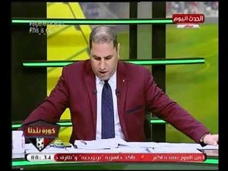 مصطفي يونس يوجه صفعات لـ "وائل جمعة "بعد هجومه علي المنتخب ..معلقاً:"يا صلاة النبي عليك "