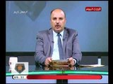 ك . محمود سيد : كابتن حسام الشاروني مدرب السله يعود من دبي بعد دورة تدريبية