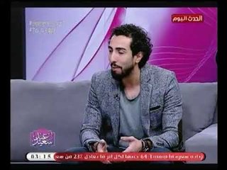 خبير تجميل  يكشف أخر الصيحات في اختيار الاكسسوار وقصات الشعر للعروسة